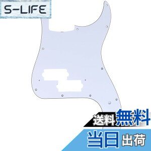 �y���������zMusiclily Pro 13�� �v���V�W�����x�[�XPB�s�b�N�K�[�h 4�����{��Fender Japan Precision Bass�p�A3P�z���C�g