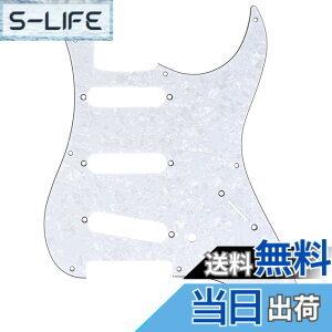 �y���������zMusiclily Pro 8�� 57�N���X�g���g�L���X�^�[�s�b�N�K�[�h���{��Fender Japan 57 Strat�X�g���g�G���L�M�^�[�p�A4P�z���C�g�p�[��