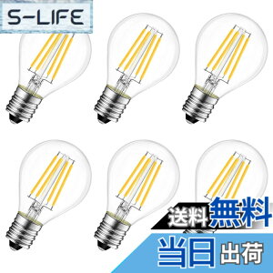 �y���������zLVWIT LED�d�� �t�B�������g E17���� 40W�`���� �N���A 4W �V�����f���A�d�� �d���F G45�~�j�d�� ���^ 470lm PSE 6�� �������Ή�