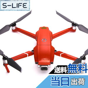�y���������zWRAPGRADE POLY for DJI Mavic 2 �X�L�� �V�[�� �{�̗p (�X�[�p�[���b�h)