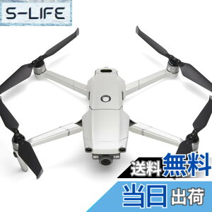 �y���������zWRAPGRADE POLY for DJI Mavic 2 �X�L�� �V�[�� �{�̗p (�}�_�K�X�J���p�[��)