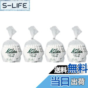�y���������zKalita 22212 �E�F�[�u�t�B���^�[�@KWF-185 100���p�b�N �z���C�g