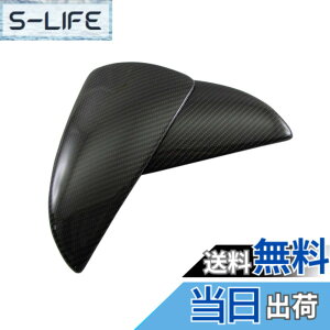 �y���������zBRIGHTZ LC500 URZ100 ���A���J�[�{���h�A�~���[�J�o�[ �y CAR�|MIR�|004 �z �~���[���[�� �~���[�J�o�[ URZ Z100 100 LC 500 32241