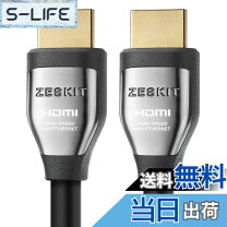 楽天市場】ps4 pro（AVケーブル｜アクセサリー・部品）：TV 
