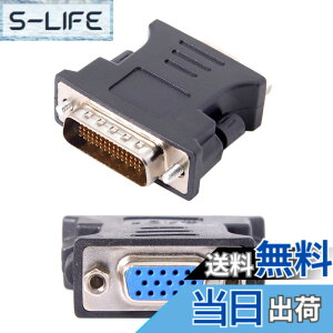 �y���������zJSER Cablecc LFH DMS-59�s�� �I�X - 15�s�� VGA RGB ���X �g���A�_�v�^�[ PC �O���t�B�b�N�X�J�[�h�p