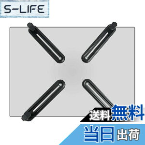 �y���������zsuptek ���j�^�[�A�[�� ��VESA�����ߊ� �A�_�v�^ 17~27�C���`�Ή� �ω׏d8kg VESA�K�i75-100mm ���Ȃ����ߊ�A�_�v�^ WK002