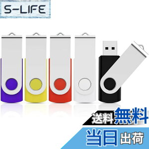 �y���������zKOOTION USB������ 32GB 5�Z�b�g �t���b�V���h���C�u USB2.0 �T���h���C�u �o�b�N�A�b�v������ USB�h���C�u32GB 360�x��]�� �R���p�N�g �t���b�V���������[ (�u���b�N�A�z���C�g�A��