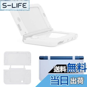 �y���������zRDFJ New�j���e���h�[3DS LL��p �V���R���ی�J�o�[ �Ռ��z�� �S�ʕی� ���E�ȒP �P�[�X ��������