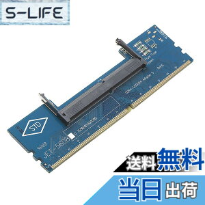 �y���������zF Fityle �ߓd���ی� ���b�v�g�b�vDDR4 RAM - �f�X�N�g�b�v�A�_�v�^ �J�[�h�������e�X�^�[ DIMM - DDR4 �R���o�[�^