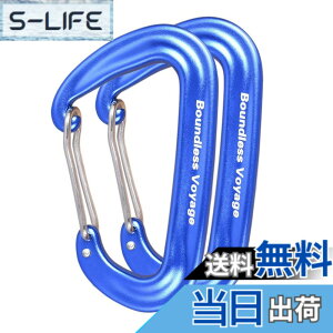 �y���������zBoundless Voyage �J���r�i �o�R�p �����x 12kN�y1200KG�z ���^ D�����O 7075�A���~�j�E������ ���y�� �n�����b�N �N���C�~���O ���X�L���[ �A�E�g�h�A�p�i �S3�F(Blux2) BV1026