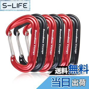 �y���������zBoundless Voyage �J���r�i �o�R�p �����x 12kN�y1200KG�z ���^ D�����O 7075�A���~�j�E������ ���y�� �n�����b�N �N���C�~���O ���X�L���[ �A�E�g�h�A�p�i �S3�F(Rdx3+Blkx3) BV1026