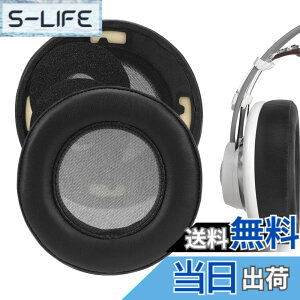 �y���������zGeekria �C���[�p�b�h Elite �݊��� �p�b�h �A�[�J�[�Q�[ AKG K701, K702, Q701, Q702, K601, K612, K712, K400, K500 �w�b�h�z���ɑΉ� �p�b�h �C���[/�C���[�J�b�v �V�[�v�X�L�� (�u���b�N)