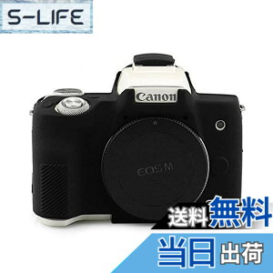 �y���������zkinokoo CANON EOS Kiss M/EOS Kiss M2/EOS M50/EOS M50 Mark 2 �f�W�^���J������p �V���R���J�o�[ �J�����P�[�X �J�����J�o�[ �V���v��(BK)