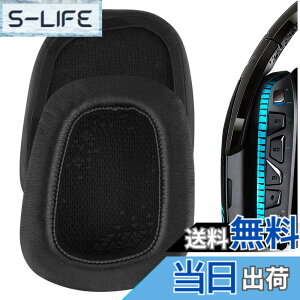 �y���������zGeekria �C���[�p�b�h �݊��� �p�b�h ���W�N�[�� Logitech G533, G633, G635, G933, G935 �w�b�h�z���ɑΉ� �p�b�h �C���[/�C���[�J�b�v (�v���e�C�����U�[/�u���b�N)