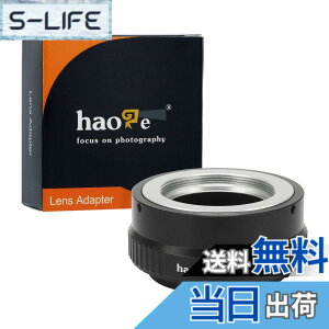 �y���������zHaoge �}�j���A�������Y�}�E���g�A�_�v�^�[ M42 42mm �X�N�����[�}�E���g�����Y����Canon EOS R�Ȃǂ�Canon RF�}�E���g�J�����p