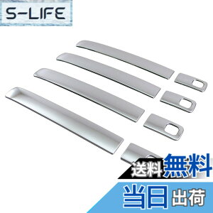 �y���������zBRIGHTZ �X�y�[�V�A�M�A MK53S �����ʃX�e�����X���b�L�h�A�n���h���J�o�[ �m�u �n�[�t�J�o�[�^�C�v �y SPA�|NOBU�|HS�|A0B4 �z MK53 K53 53 �X�y�[�V�A �M�A 32475