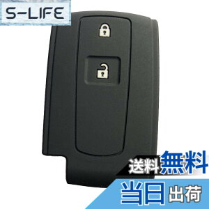 �y���������zZIAN �_�C�n�c �ԗp �V���R�����X�}�[�g�L�[�P�[�X 2�{�^�� �^���g/�^���g�J�X�^��/�^���g�G�O�[/���[��/���[���J�X�^��/�p�b�\/�~���R�R�A/�u�[���Ȃ� ��p(MY-DH2J-01) (�u���b�N)