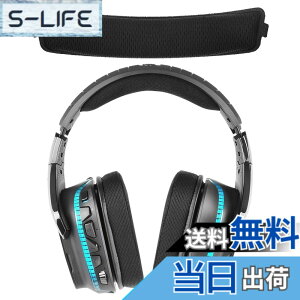 �y���������zGeekria �J�o�[ �݊��� �L�k�f�ރw�b�h�z���w�b�h�o���h �J�o�[���W�N�[�� Logitech G633, G933, G633S, G933S, G533, G935, G635 �w�b�h�z���� �Ή� �ȒP�ɑ��� �H��s�v