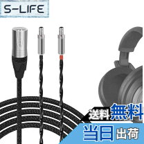 楽天市場】オーディオ マニアの通販