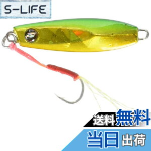 �y���������z�A�u�K���V�A(Abu Garcia) ���^���W�O �}�C�N���W�O�t���b�g 3g �O���[���S�[���h SSMJF3-GRG