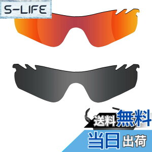 �y���������z�y2 pairs packed�z ������h�~ Oakley Radarlock Path�����p�����Y ���[�_�[���b�N�p�X �Ό������Y