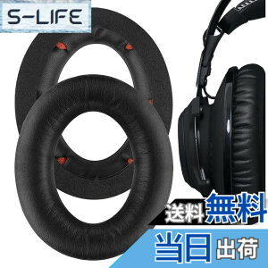 �y���������zGeekria �C���[�p�b�h QuickFit �݊��� �p�b�h HyperX Cloud Revolver/Revolver S Gaming �w�b�h�z���ɑΉ� �p�b�h �C���[/�C���[�J�b�v (�v���e�C�����U�[/�u���b�N)