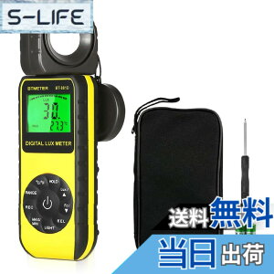 �y���������z�f�W�^�� ���N�X���[�^�[ BTMETER BT-881D �Ɠx�v ���x�v �I�o�v 0.01-400,000Lux�Ɠx�����A�C������퓋�ځA�����x�v���A���{��������t�� �B�e�A���͔|�����Ɩ��ɍœK