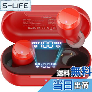 �y���������zTOZO T12 ���C�����X�C���z�� �ɏ�̉��̌� ���͂��@�ׂȉ� LED�f�B�X�v���C�d�r�c�ʕ\�� �h�����\ ENC�m�C�Y�L�����Z�����O �J�X�^��EQ ��p�A�v���Ή� �^�b�`���� �ő�55���Ԃ�