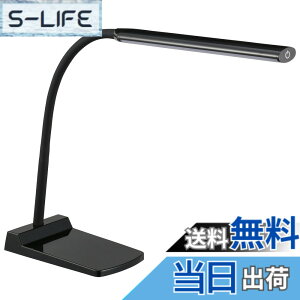 �y���������zLED�f�X�N�����v �u���b�N_DS-LS24-K 06-3726