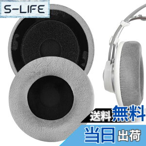 �y���������zGeekria �C���[�p�b�h Comfort �݊��� �p�b�h�A�[�J�[�Q�[ AKG K701, K702, Q701, Q702, K601, K612, K712 �w�b�h�z���ɑΉ� �C���p�b�h/�C���[�N�b�V����/�C���[�J�b�v �x���A (�O���[)