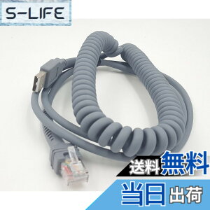 �y���������zSinLoon �V���{�� Ls2208 USB�P�[�u�� USB A - RJ45 �R�C����X�p�C���������P�[�u�� ���g���[�� �V���{�� �o�[�R�[�h�X�L���i�[ Ls2208ap Ls1203 Ls4208 Ls4278 Ds6707 Ds6708 USB�P�[�u�� (3���[�g��)