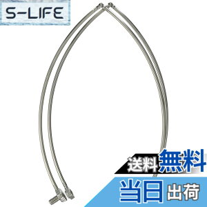 �y���������z�V�}�m(SHIMANO) �ʖ� �X�e����_���֘g (4�܂�^�C�v) �V���o�[ 55cm PD-3E1S
