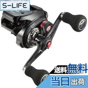 シマノ 炎月 CT 151HG 左 (リール) 価格比較 - 価格.com