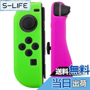 �y���������zBLUEHOOSYOO Nintendo Switch Joy-Con �V���R���P�[�X (L)/(R) �J�o�[ �j���e���h�[�X�C�b�` �C�V �� �R���g���[���p �ی�P�[�X �L�Y�h�~ ����~�� �c (�΂ƃs���N)
