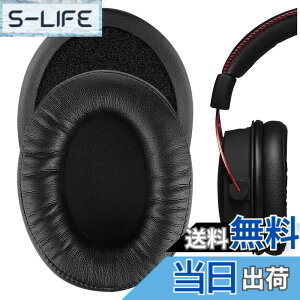 �y���������zGeekria �C���[�p�b�h QuickFit �݊��� �p�b�h HyperX Cloud Alpha Gaming �w�b�h�z���ɑΉ� �p�b�h �C���[/�C���[�J�b�v (�v���e�C�����U�[/�u���b�N)