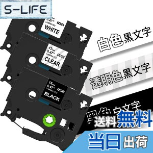 �y���������z���� �� �� 12mm tze�e�[�v tze-131 tze-231 tze-335 P�^�b�` PT���x�����C�^�[ PT-P300BT PT-J100 PT-P710BT�p 3�F�Z�b�g�A�u���U�[Brother�s�[�^�b�`P-Touch�ƌ݊�������