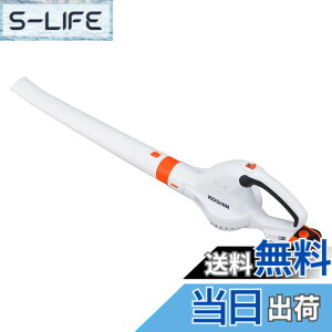 �y���������z�H�i(KOSHIN) 18V 2.0Ah �[�d�� �u���� SBL-1820 �o�b�e���[�E�[�d��t �R�[�h���X �����t ���| ���H ������΂� ���ʃo�b�e���[