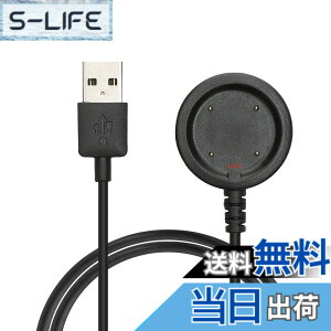 �y���������zkwmobile �[�d�P�[�u�� Polar Vantage V / V2 / Vantage M/Ignite/Ignite 2 / Grit X Pro/Grit X�Ή� USB�[�d�� - �X�}�[�g�E�H�b�` �X�y�A �`���[�W���[ ���F