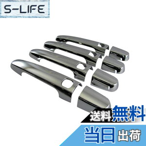 �y���������zBRIGHTZ �v���{�b�N�X�n�C�u���b�h NHP160V ���b�L�h�A�n���h���J�o�[ �m�u �y COR-NOBU-FS-A0B4C0D4 �z NHP160 P160 NHP �v���{�b�N�X �n�C�u���b�h �n�C�u���b�g 32688