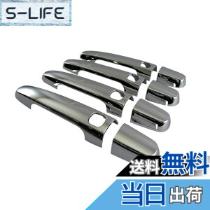 �y���������zBRIGHTZ �T�N�V�[�h�n�C�u���b�h NHP160V ���b�L�h�A�n���h���J�o�[ �m�u �y COR�|NOBU�|FS�|A0B4C0D4 �z NHP160 P160 NHP �T�N�V�[�h �n�C�u���b�h �n�C�u���b�g 32687