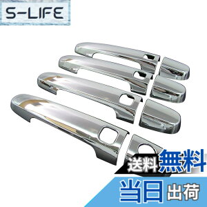 �y���������zBRIGHTZ �v���{�b�N�X�n�C�u���b�h NHP160V ���b�L�h�A�n���h���J�o�[ �m�u �y COR-NOBU-FS-A0B4C1D3 �z NHP160 P160 NHP �v���{�b�N�X �n�C�u���b�h �n�C�u���b�g 32690