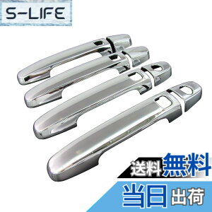 �y���������zBRIGHTZ �T�N�V�[�h�n�C�u���b�h NHP160V ���b�L�h�A�n���h���J�o�[ �m�u �y COR�|NOBU�|FS�|A0B4C2D2 �z NHP160 P160 NHP �T�N�V�[�h �n�C�u���b�h �n�C�u���b�g 32691