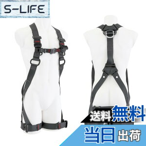 タジマ フルハーネスza」の人気商品一覧・価格比較 - 価格.com