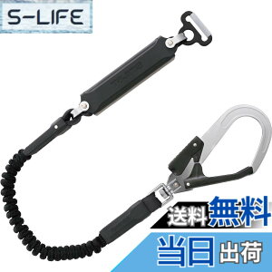 �y���������z�^�W�} �V�K�i���S�� ���x���g�p�֕��������[�h ���߂��t�X�`�[���t�b�NL2 �d���ē��Q�[�g �������[�h��150cm A�ڑ� L�^D�~�ߕt B1JR150-AL2BK