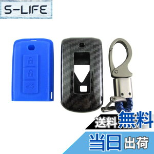 �y���������zBRIGHTZ eK���S�� B11W �J�[�{�����X�}�[�g�L�[�P�[�X �� �y KEY�|CASE�|040 �z B11 B 11 ek ���S�� 32825