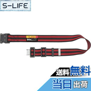 �y���������z�^�W�} �V�K�i���S�� ���x���gM�T�C�Y �{�[�_�[�� BWM125-BRE ����125cm �Ռ���ϋv�ɋ����b�������^�b�`�o�b�N�� ���̋��������i�C�����x���g