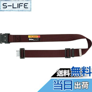 �y���������z�^�W�} �V�K�i���S�� ���x���gM�T�C�Y �h�b�g�� BWM125-DRE ����125cm �Ռ���ϋv�ɋ����b�������^�b�`�o�b�N�� ���̋��������i�C�����x���g