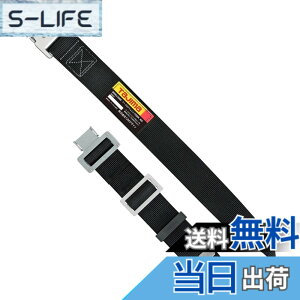 �y���������z�^�W�} �V�K�i���S�� ���x���gM�T�C�Y �� BWM125-BK ����125cm �Ռ���ϋv�ɋ����b�������^�b�`�o�b�N�� ���̋��������i�C�����x���g