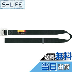 �y���������z�^�W�} �V�K�i���S�� ���x���gL�T�C�Y �� BAL145-BK ����145cm �v��܂ł����삪�ȒP�Ȍy�ʃA���~�t�B���K�[�o�b�N�� ���̋��������i�C�����x���g