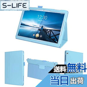 �y���������zwisers �^�b�`�y���E�ی�t�B�����t Lenovo Tab M10 ZA480021JP ZA490013JP ZA4G0071JP ZA4H0052JP Tab B10 ZA4G0160JP �P�[�X �J�o�[ ���m�{ 10.1�C���` �^�u���b�g�P�[�X [2019 2020�N �V�^] �X�J�C�u���[